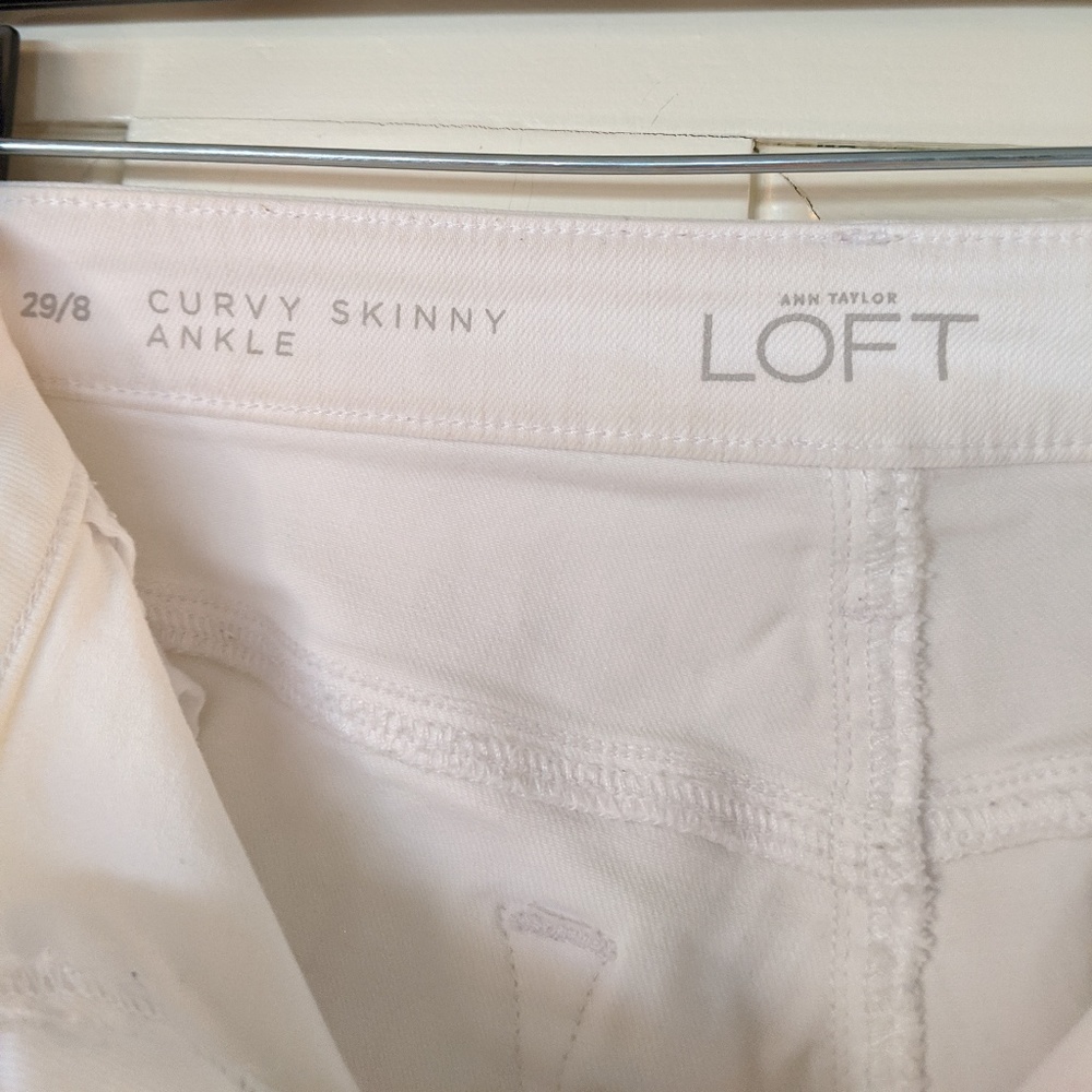 LOFT white curvy skinny ankle pants